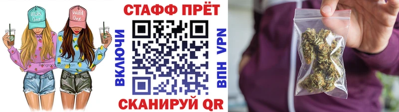Наркошоп купить ЭКСТАЗИ  Амфетамин  ГАШ  Мефедрон  Cocaine  Марихуана  Зерноград