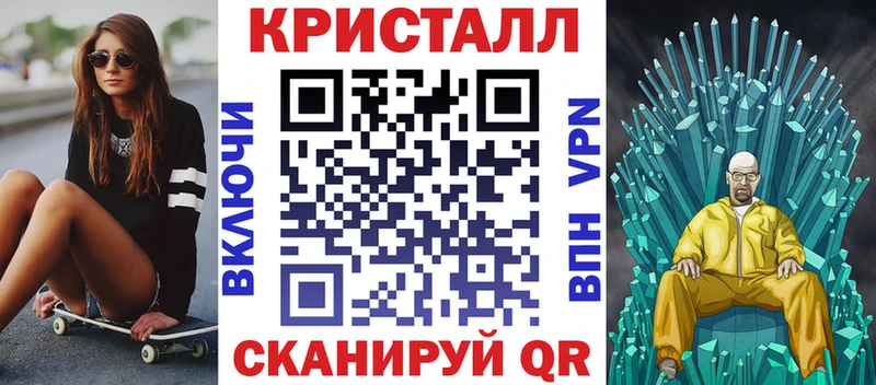 Амфетамин 98%  Купить закладки  Зерноград 
