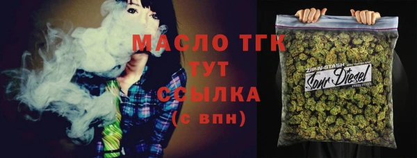 МДПВ Зеленокумск
