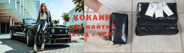 таблы Зеленодольск