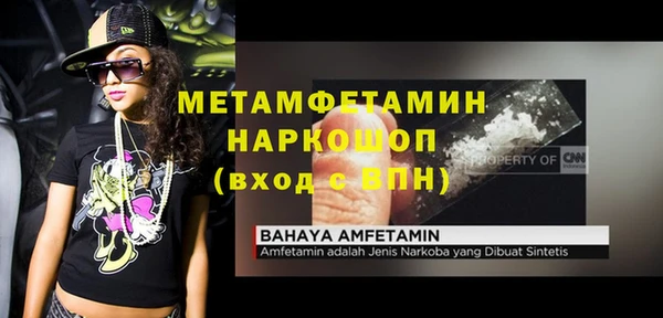 mdpv Зерноград