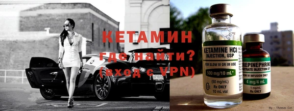 МДПВ Зеленокумск