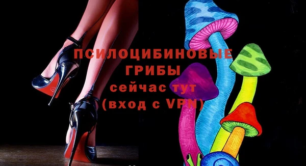 mdpv Зерноград