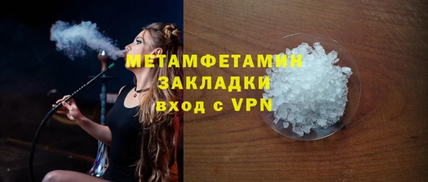 МДПВ Зеленокумск
