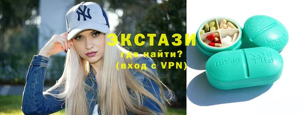 МДПВ Зеленокумск