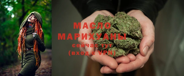 таблы Зеленодольск