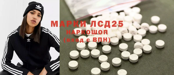 МДПВ Зеленокумск