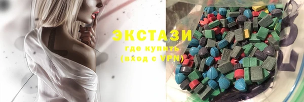 таблы Зеленодольск