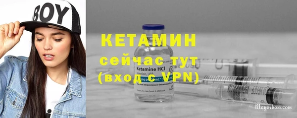 таблы Зеленодольск