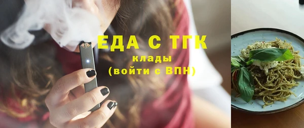 МДПВ Зеленокумск