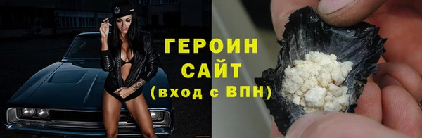 mdpv Зерноград