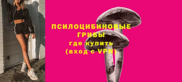 mdpv Зерноград