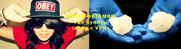 mdpv Зерноград