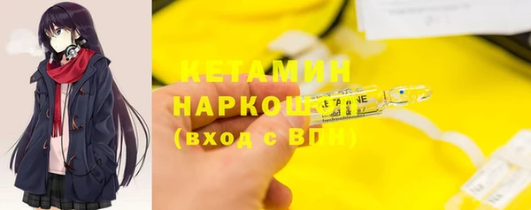МДПВ Зеленокумск