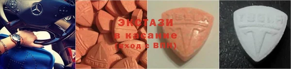 МДПВ Зеленокумск