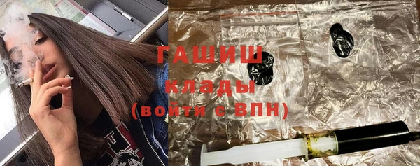 таблы Зеленодольск