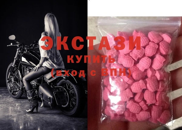 таблы Зеленодольск
