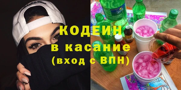 mdpv Зерноград