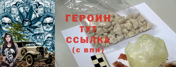 МДПВ Зеленокумск