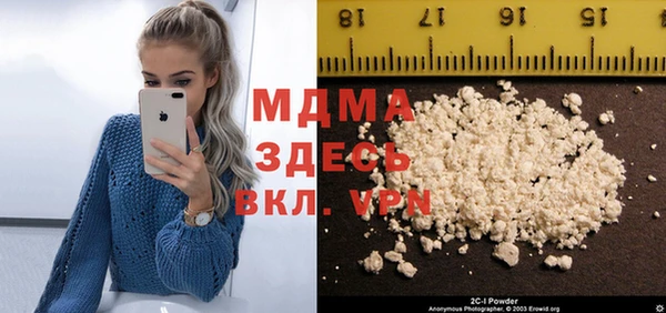 МДПВ Зеленокумск
