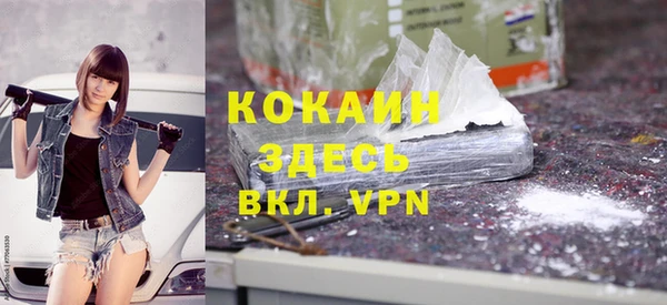 таблы Зеленодольск