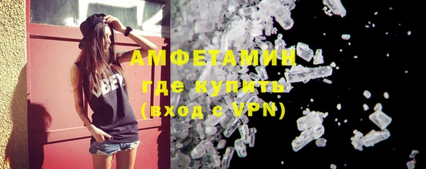 МДПВ Зеленокумск