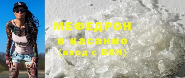 мет Иннополис