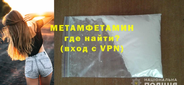 таблы Зеленодольск