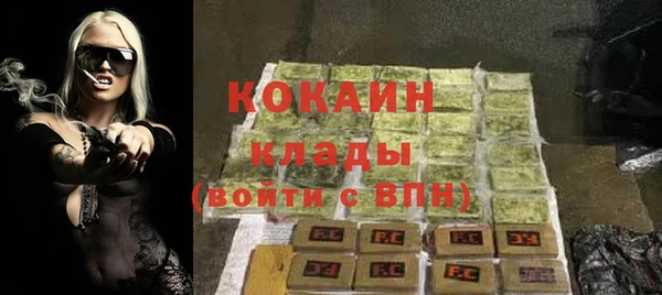 МДПВ Зеленокумск