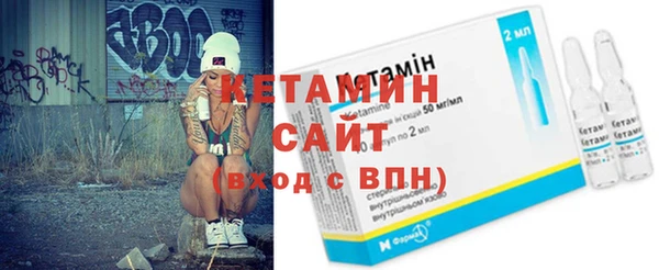 МДПВ Зеленокумск